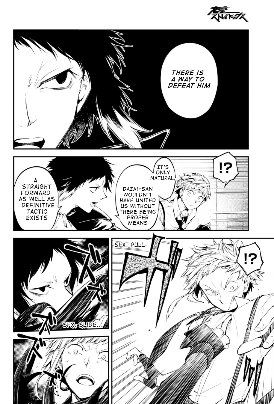 Bungou Stray Dogs, Chapter 85 image 14
